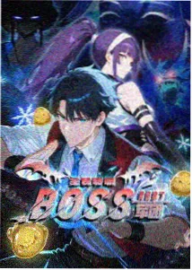 声之形